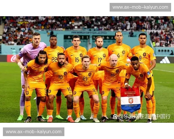 橙色风暴与信仰之战：荷兰对阵摩洛哥，一场穿越时空的足球史诗